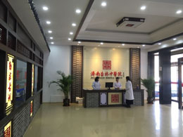 导医台