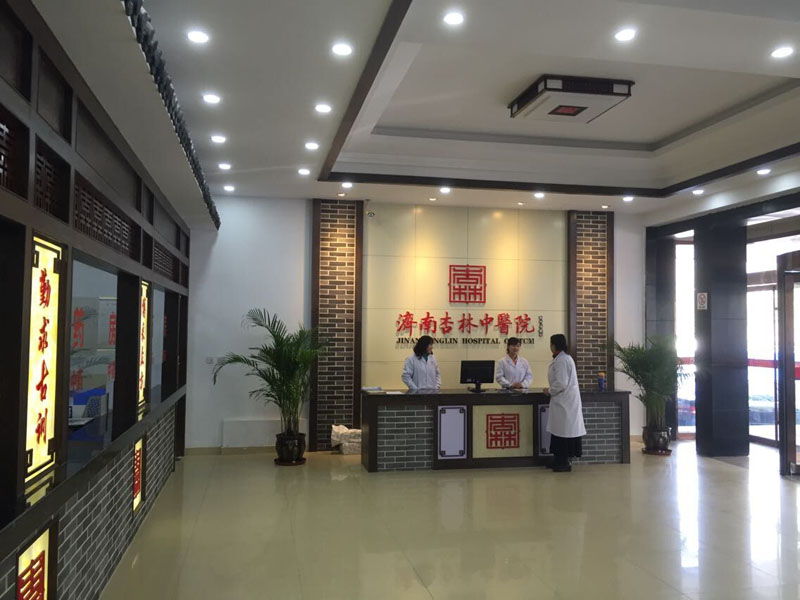 导医台